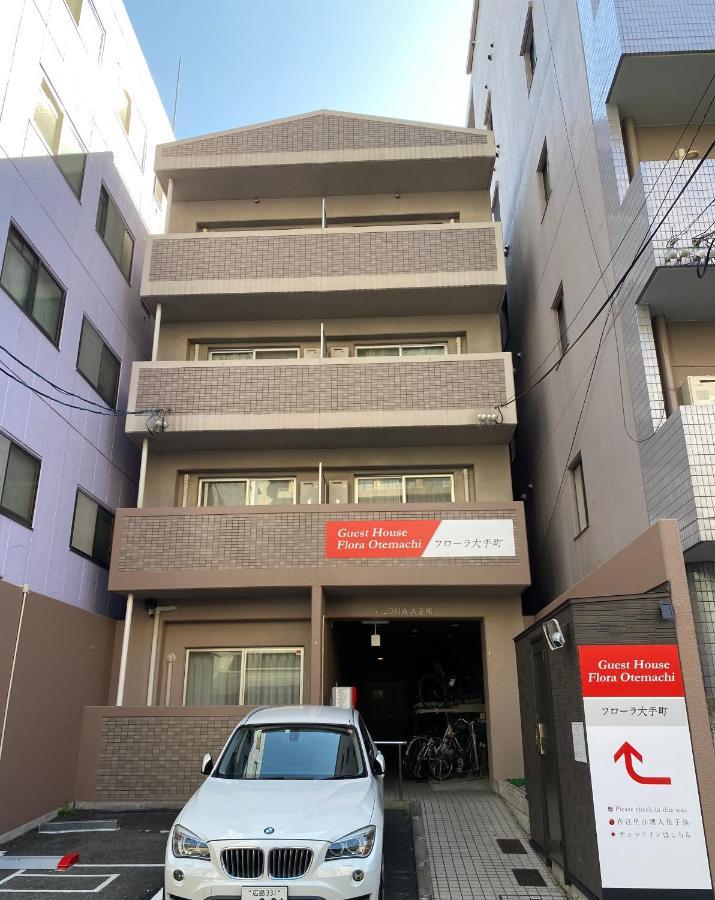 הירושימה Guest House Flora Otemachi/フローラ大手町 מראה חיצוני תמונה