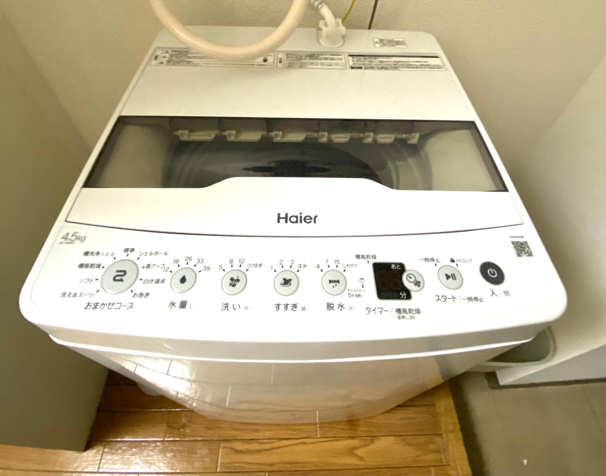 הירושימה Guest House Flora Otemachi/フローラ大手町 מראה חיצוני תמונה