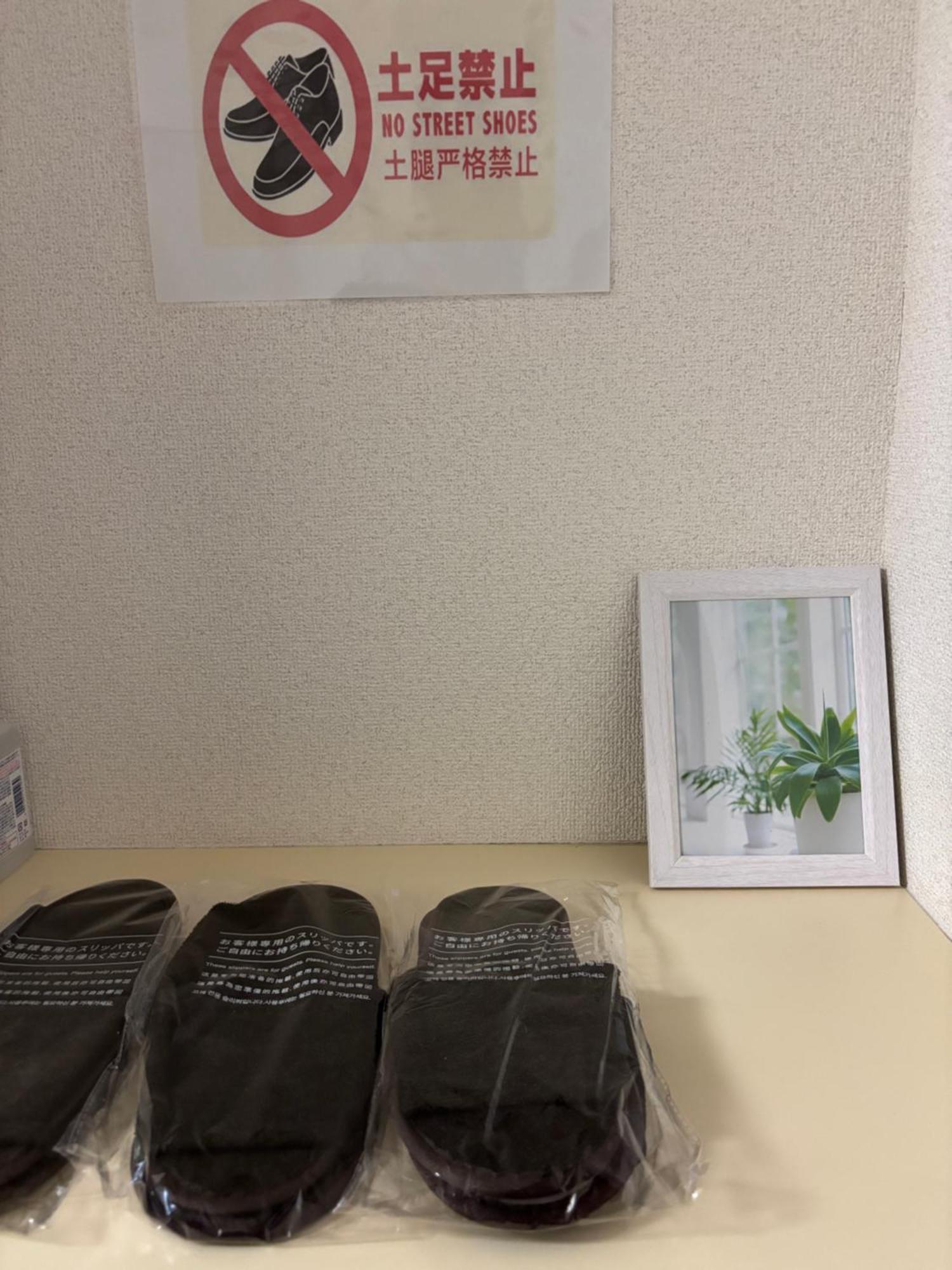 הירושימה Guest House Flora Otemachi/フローラ大手町 מראה חיצוני תמונה